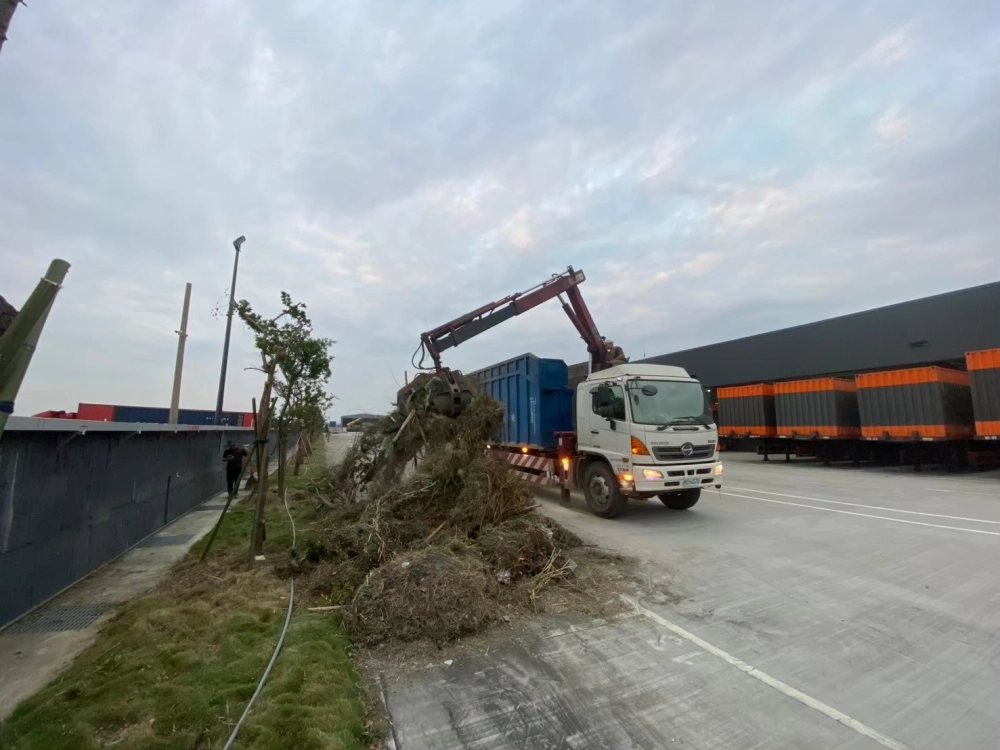 嘉里大榮物流前鎮營業所