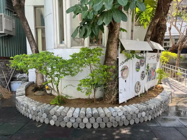 愛彌兒幼稚園花台改造