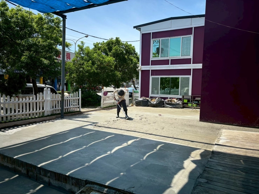 杜威幼稚園混凝土平台澆灌工程