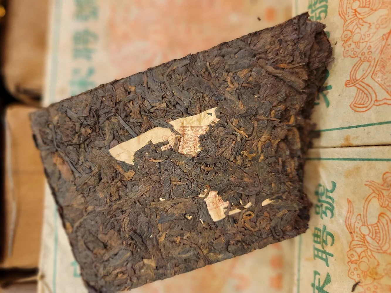 宋聘號茶磚