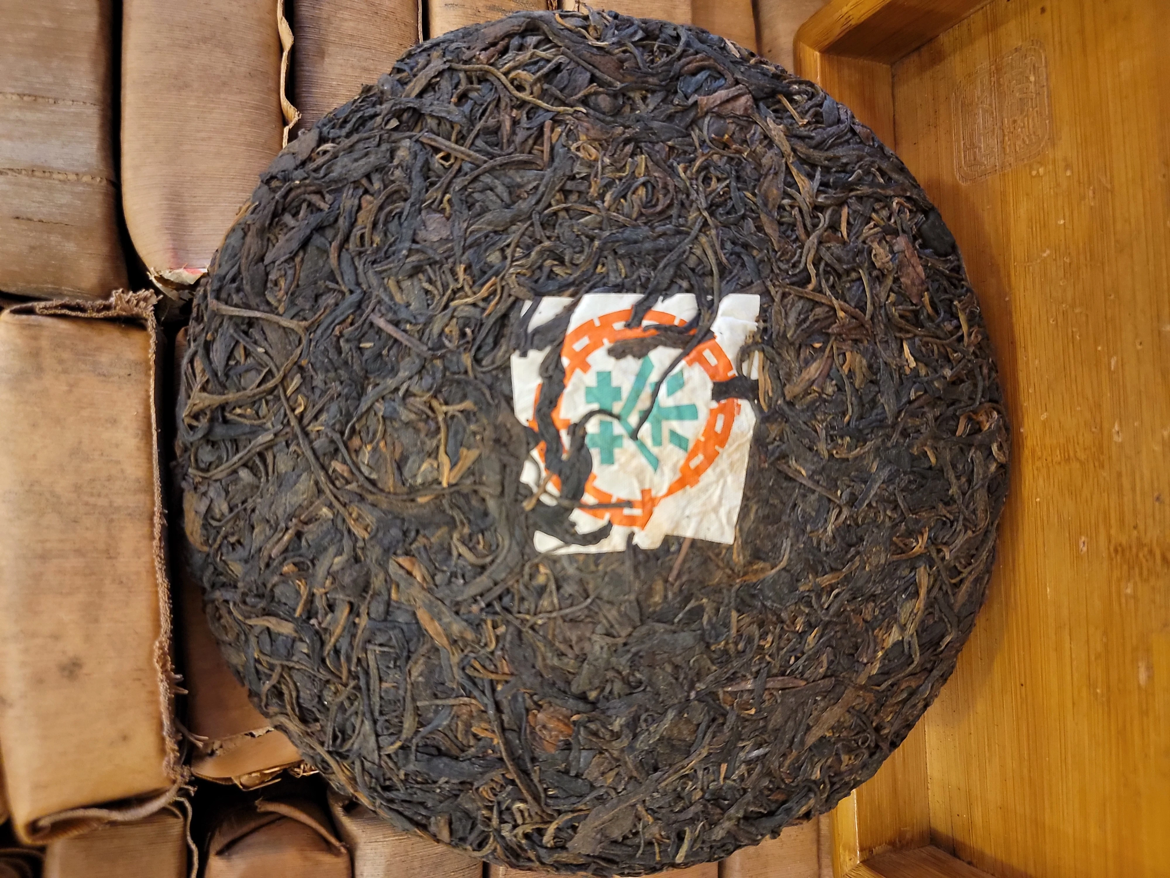 甲級藍印