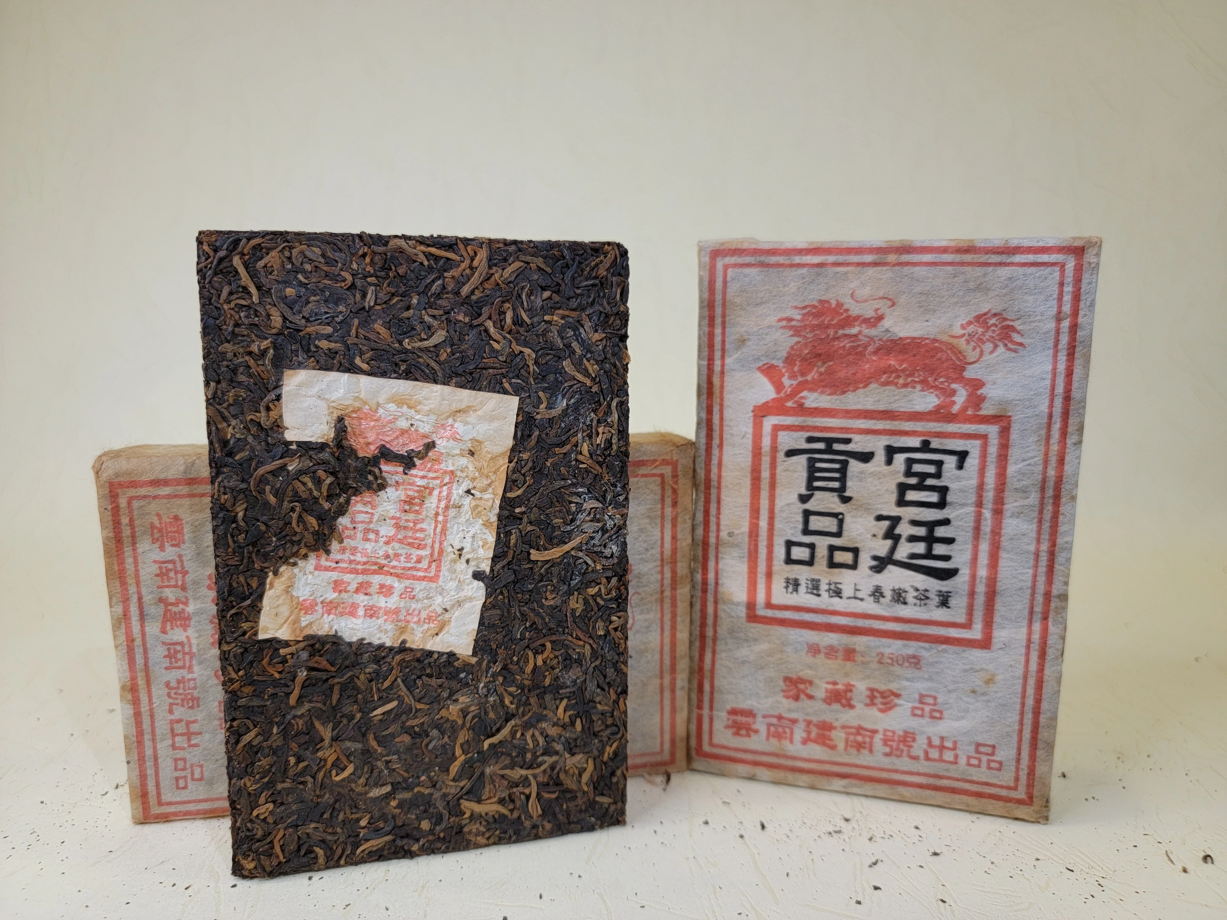 宮廷貢磚生磚