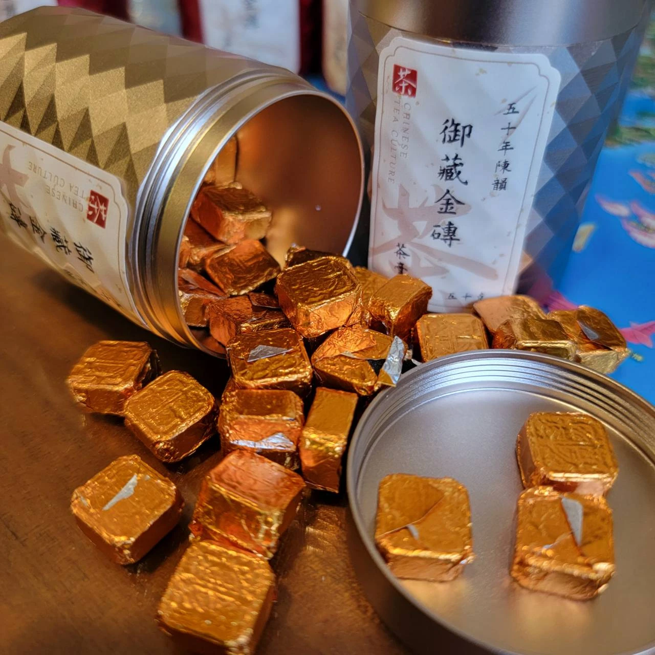 御藏金磚茶膏