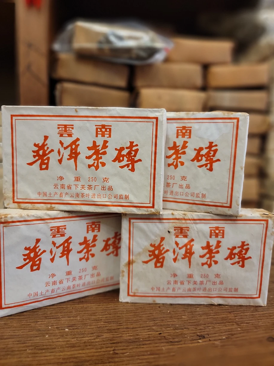 下關熟磚