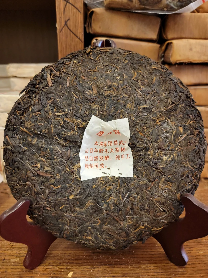 雙飛紅印