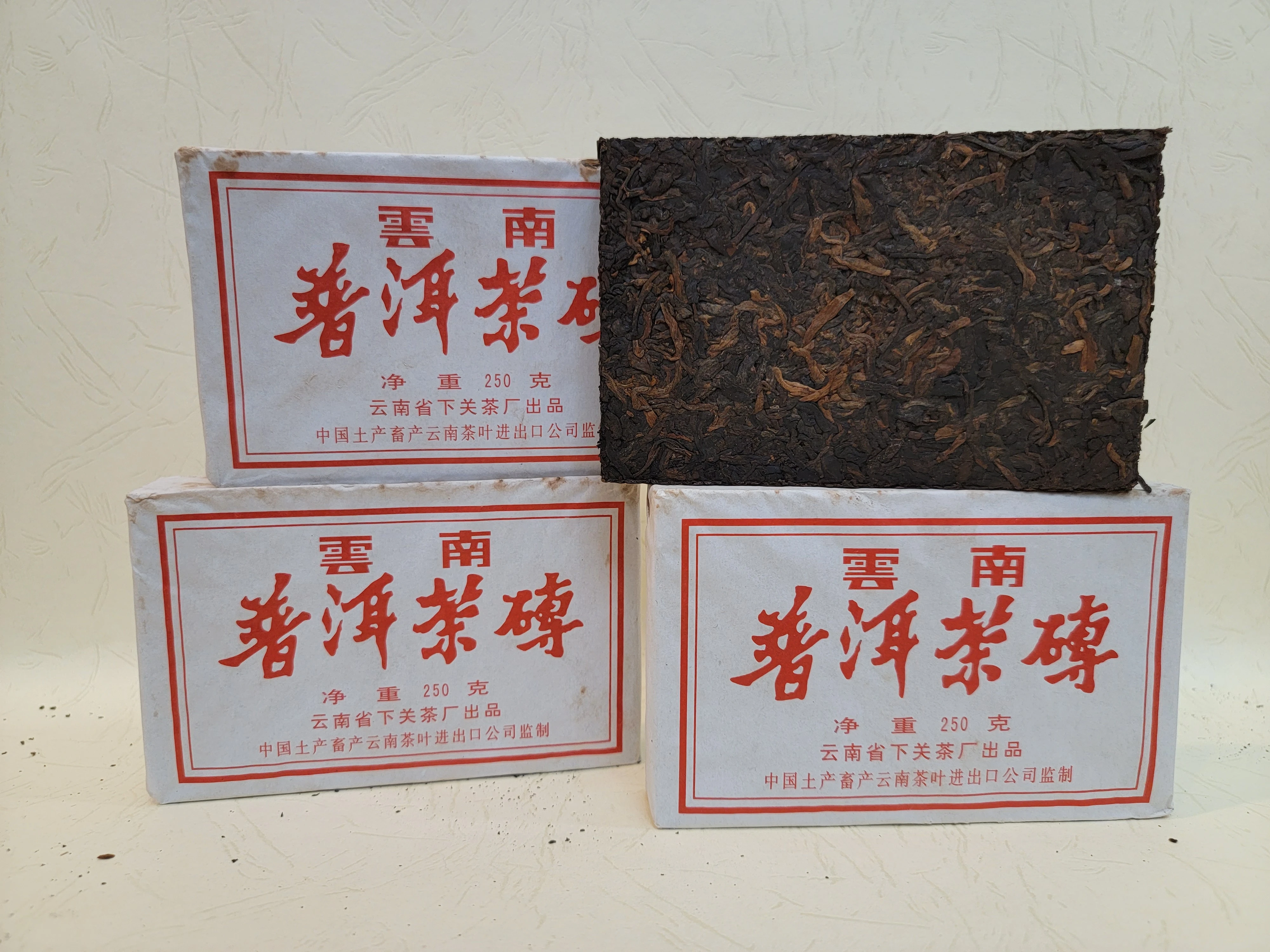 下關熟磚