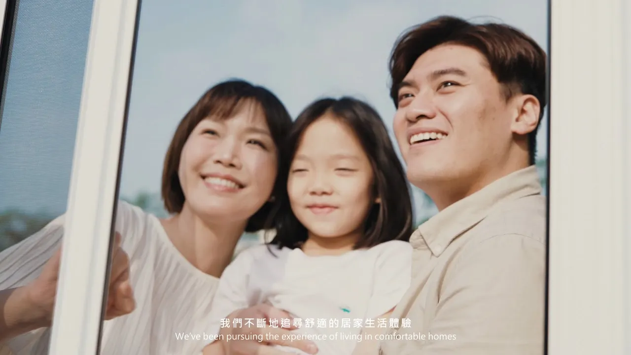 企業形象影片 - 「科技紗門窗企業」企業簡介 / 科技公司簡介 / 形象影片 / 國際製作