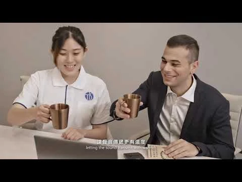 企業形象影片 -「百商電業 TIS 」企業簡介 / 科技公司簡介 / 形象廣告 / 國際製作 / 產品廣告