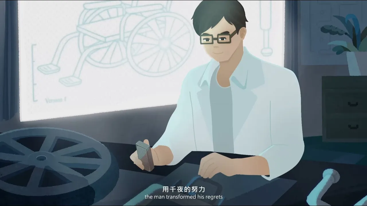 企業形象影片 - 「 Merits美國拍攝製作 」形象廣告 / 企業簡介 / 企業形象 / 企業簡介 / 公司簡介 / 影片製作