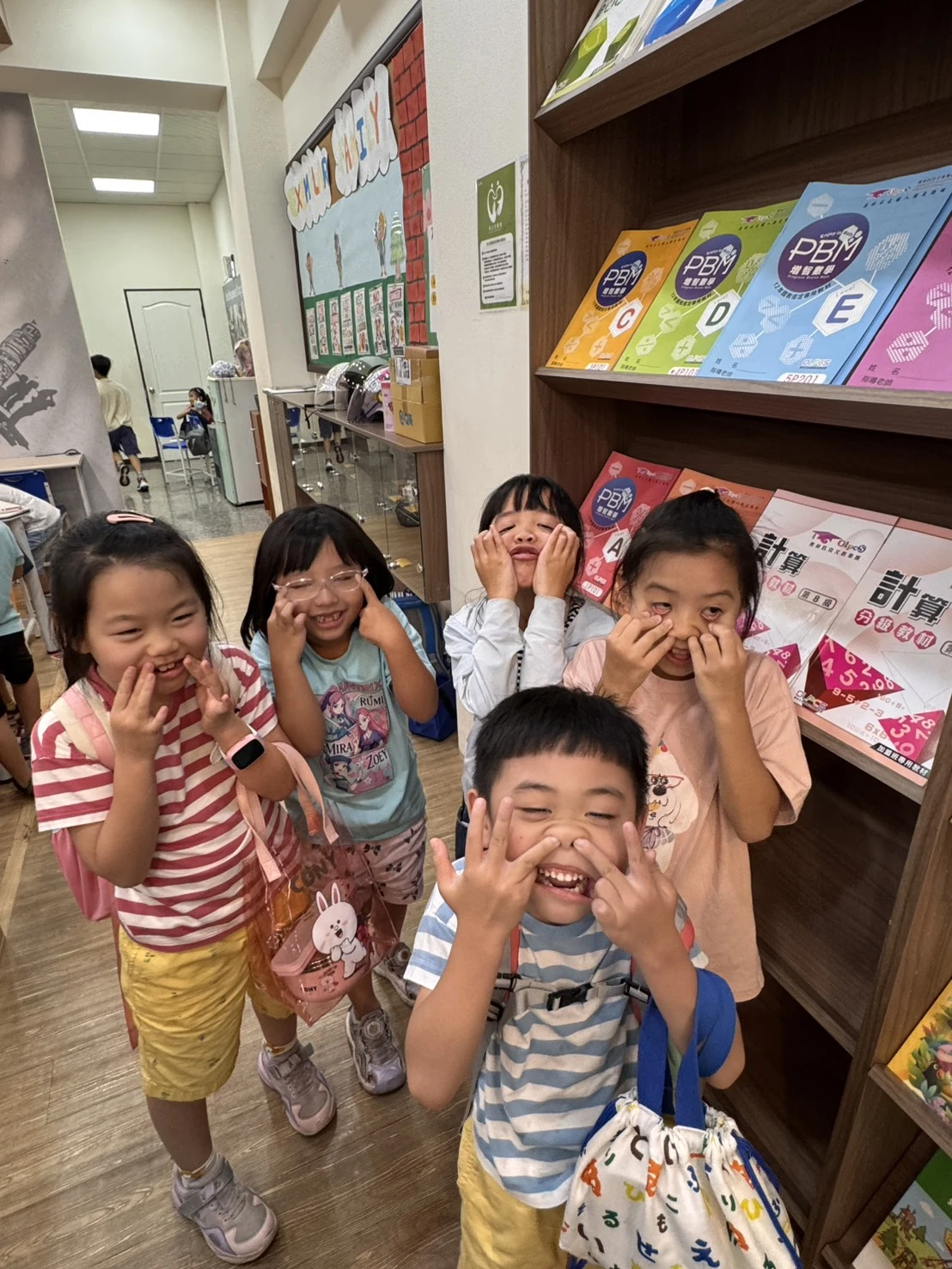 夏令營