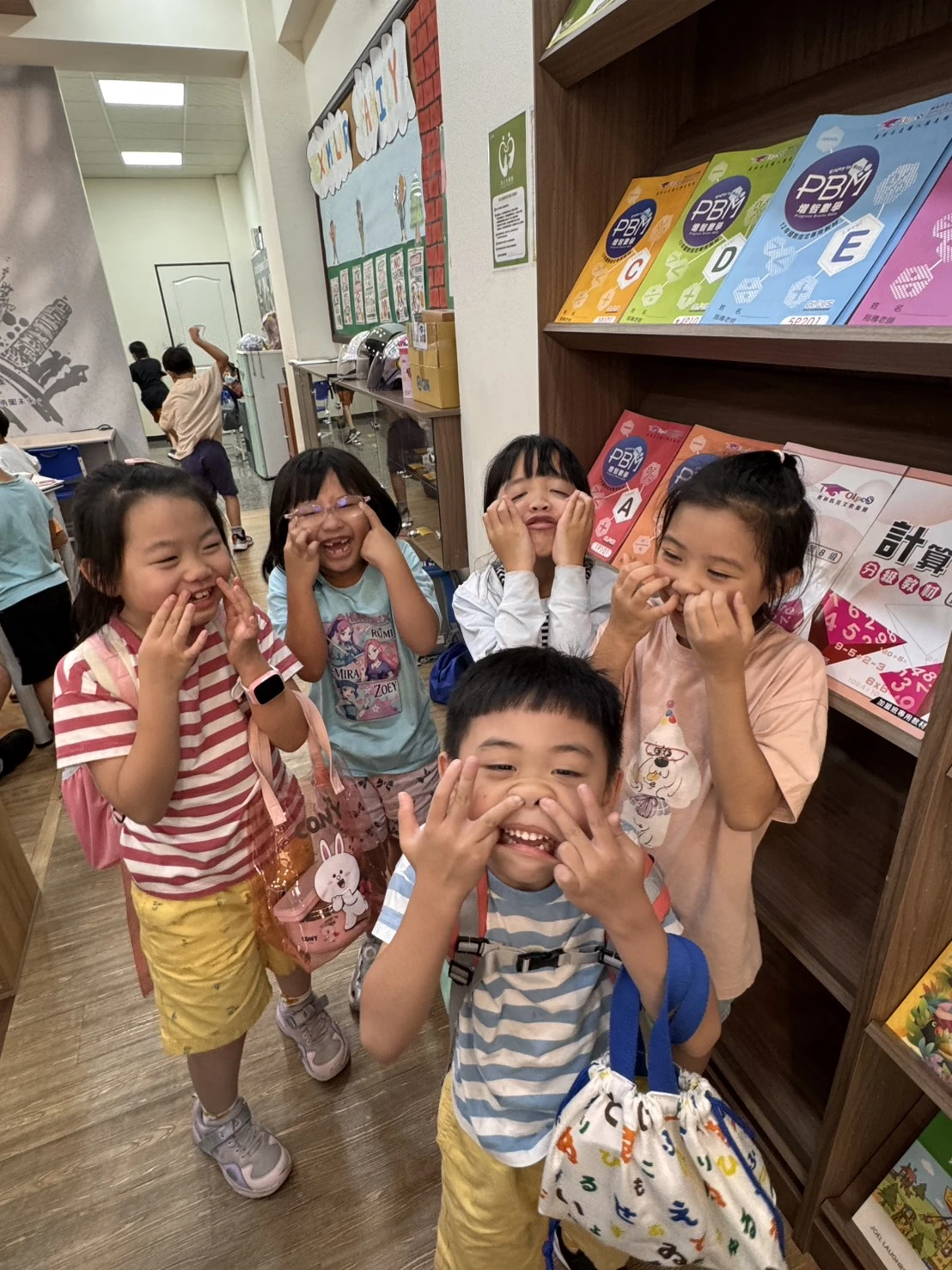夏令營