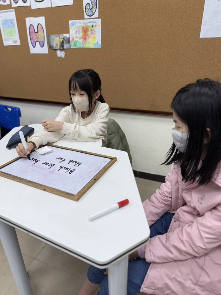 OD2 - Young Minds,Big Ideas