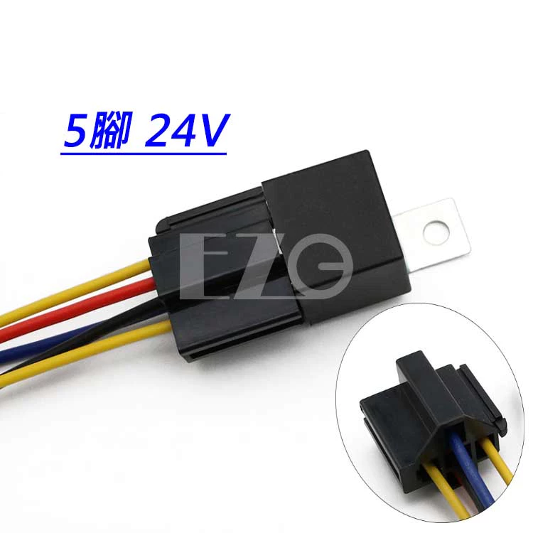 【高總裁LED 】台灣現貨 車用繼電器 附線 12~24V 40A 四腳4P 五腳5P 大電流 線組 強光線組