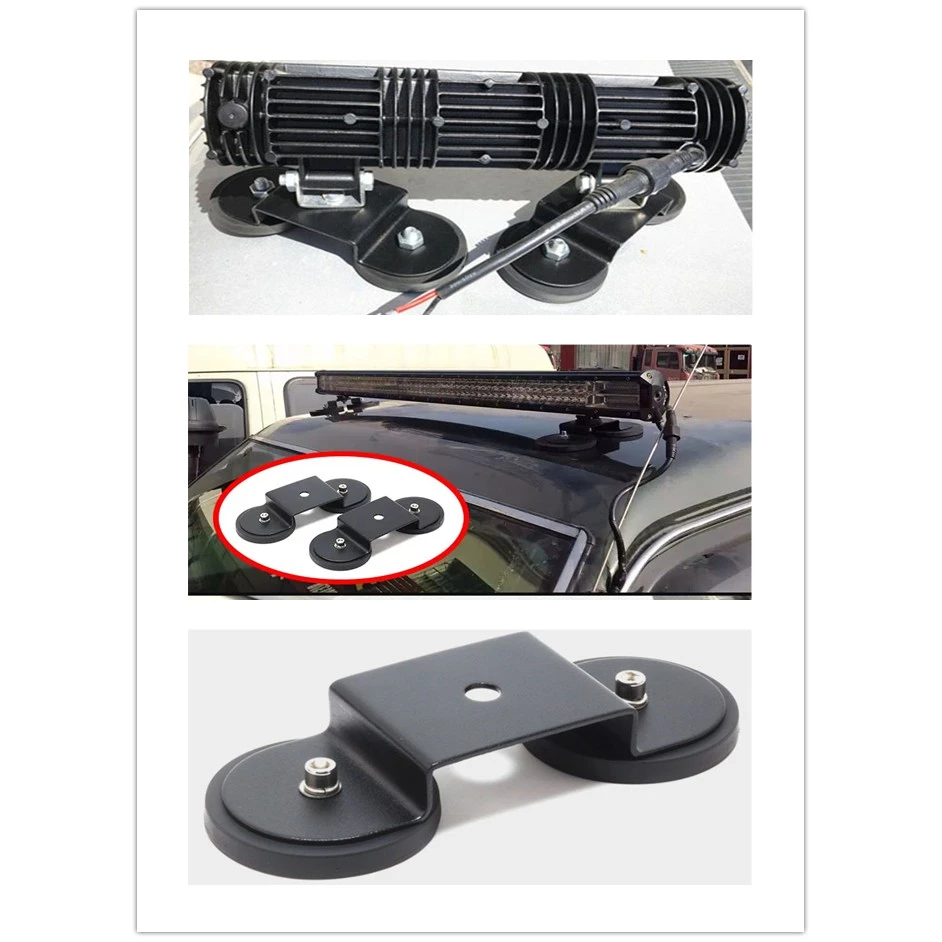 【高總裁LED 】台灣現貨 車頂燈支架 包膠強磁支架 包膠磁鐵 LED長條燈底座 車頂燈固定 磁鐵支架 改裝 強力磁鐵