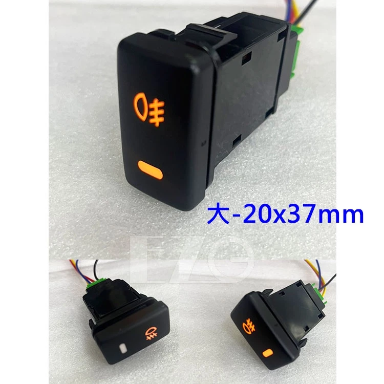 【高總裁LED 】台灣現貨 HINO 日野 300 LED 12~24V 大燈按鍵開關 日行燈按鍵開關 儀表板盲孔開關