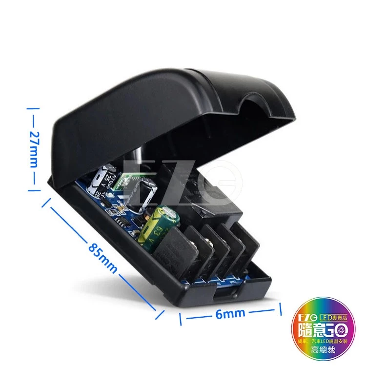 【高總裁LED 】LED燈具開關 燈具 長排燈 開關 台灣現貨 車用 萬用免拉線開關 大燈開關 30a繼電器 汽車燈具