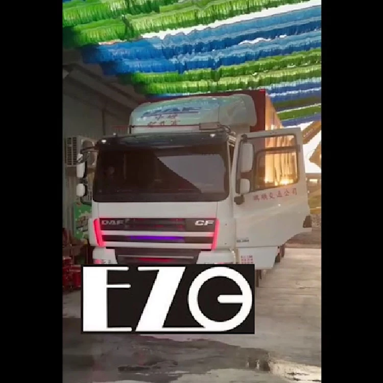 【高總裁LED 】台灣現貨 MAN 原廠氣喇叭 汽笛喇叭 超響 12V 24V 高低音 氣喇叭 MAN喇叭