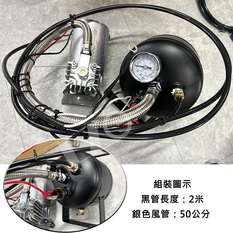 【高總裁LED 】台灣現貨 2公升車用空壓機 AIR喇叭專用 12V 快速打氣 無油 風桶 儲氣桶 空氣壓縮機