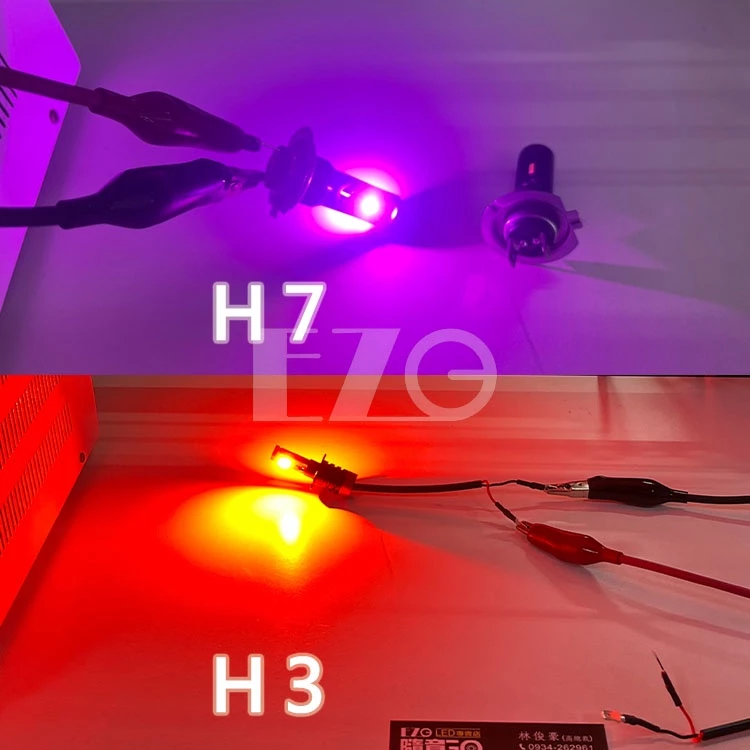 【高總裁LED 】台灣現貨 LED 爆閃霧燈 H3 H7 H11 單色 雙色 12V 24V 2顆出貨 汽車