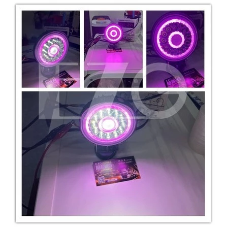 【高總裁LED 】台灣現貨 LED 36W 雙光圈 圓形工作燈 聚光 散光 1224V 12燈珠 彩色燈 照明燈 工作燈