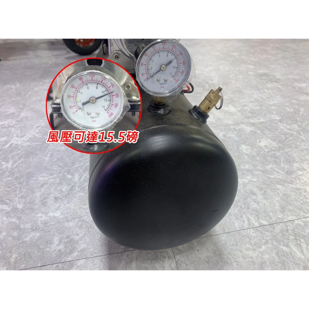 【高總裁LED 】台灣現貨 10公升車用空壓機 AIR喇叭專用 12~24V快速打氣 無油 風桶 儲氣桶 空氣壓縮機