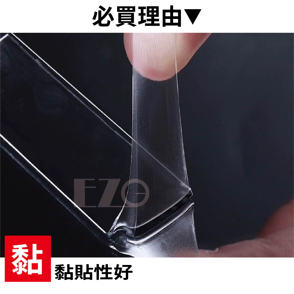 【高總裁LED 】台灣現貨 LED燈條 33米 硬燈條 背膠 車用 防水耐高溫 萬能雙面膠 強力膠帶 防水膠帶