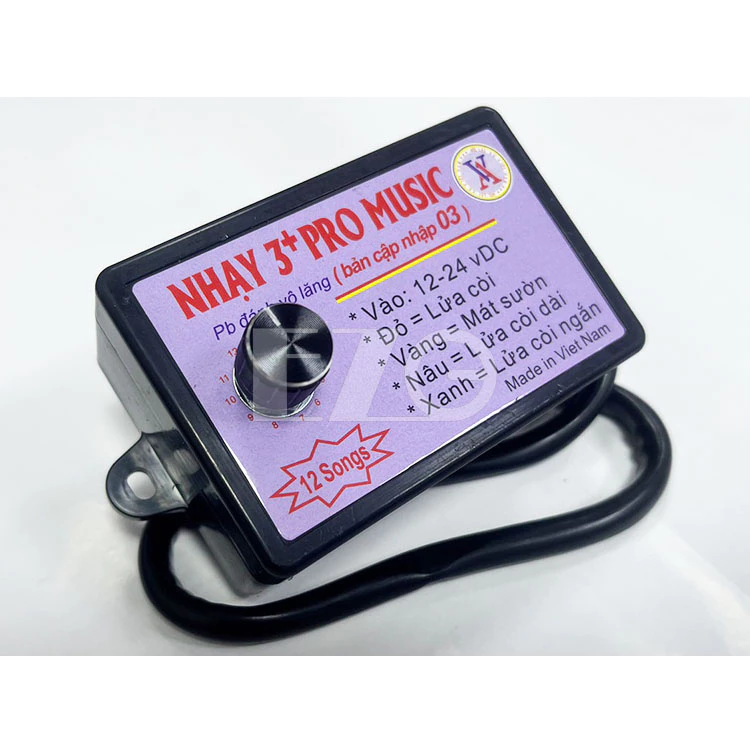 【高總裁LED 】台灣現貨 越南喇叭12音控制盒 12V24V小號 電喇叭 氣喇叭 鳥聲喇叭 蝸牛喇叭 雙管喇叭 新幹線