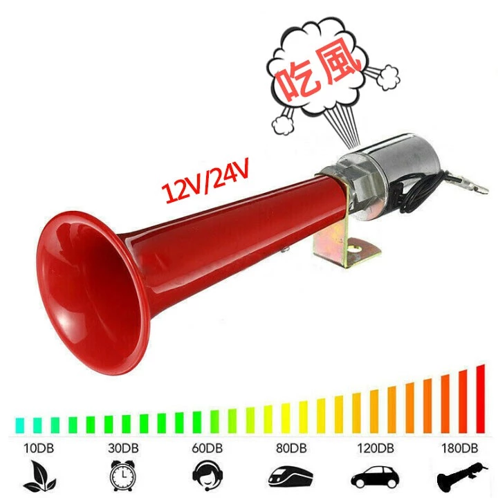 台灣現貨 鳥聲喇叭 氣喇叭 12V 24V 喇叭改裝 汽車 單管氣笛喇叭 鳥叫氣喇叭【高總裁LED 】 貨車 卡車