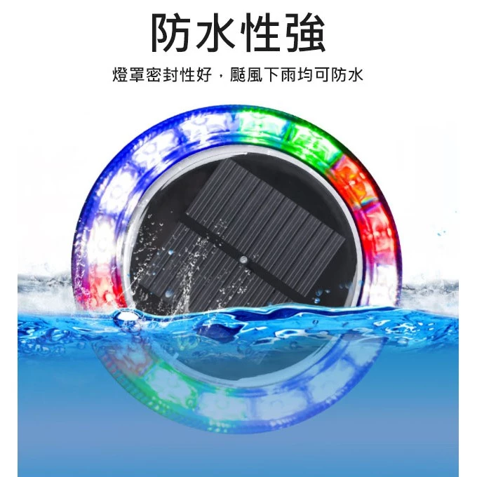 【高總裁LED 】台灣現貨 第三代太陽能觸控爆閃燈 七彩警示燈 LED燈 免接線 強磁吸 防追尾 警示燈 夜間閃光