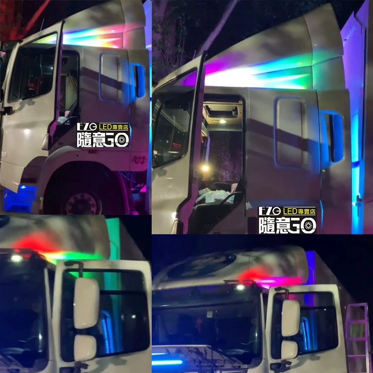 【高總裁LED 】台灣現貨LED客製化/改裝車燈/幻彩燈條硬燈條/T10燈/七彩跑馬燈單色燈粉紫冰藍 氣氛燈