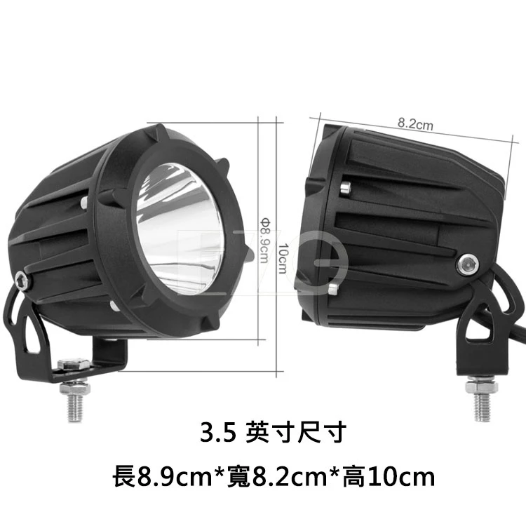 【高總裁LED 】台灣現貨 LED 40W單珠聚光燈 防水 光束霧燈 12~24V A柱射燈 前杠燈 前大燈