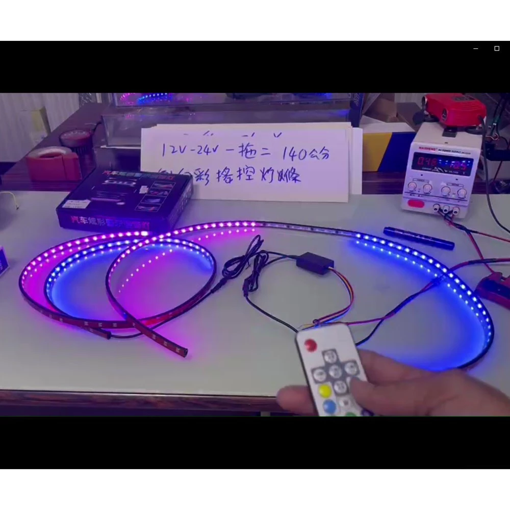【高總裁LED 】台灣現貨 LED 幻彩燈條 一拖一 一拖二 一拖四 12V24V 防水 百種變化 速度可調整