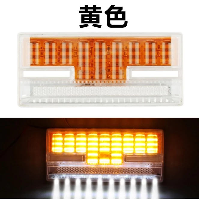 【高總裁LED 】台灣現貨 LED 防水照地邊燈 工字邊燈 12V 24V 防水 邊燈照地燈 側輪燈 超亮