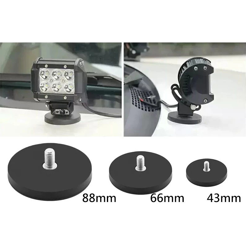 【高總裁LED 】台灣現貨 外螺紋包膠磁鐵 88/66/43mm 強力磁鐵附螺帽 LED長條燈底座 車頂燈固定 磁鐵支架