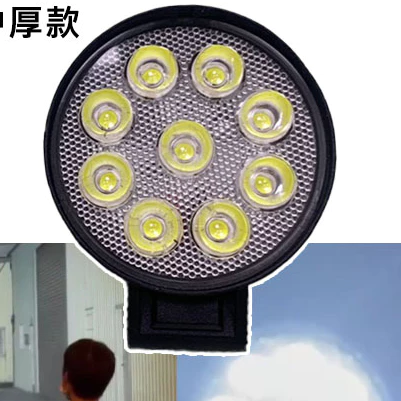 【高總裁LED 】台灣現貨 LED 27W 工作燈 散光 黃光 白光 防水 高亮 超廣角 中厚款 12~24V 照明