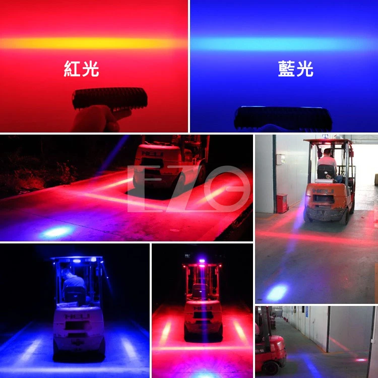 【高總裁LED 】台灣現貨 LED 30W 激光燈一字警示燈 區域燈 超聚光照地 停止線 12-80V 紅光 藍光