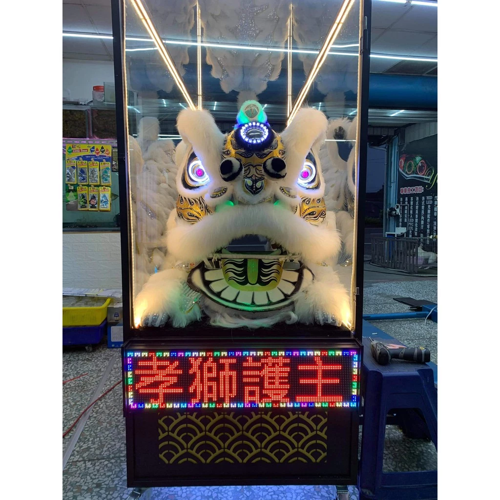 【高總裁LED 】台灣現貨 LED字幕機P6 80*23 跑馬燈 全彩 12~24V 點菸器插頭 招牌廣告屏 電子看板