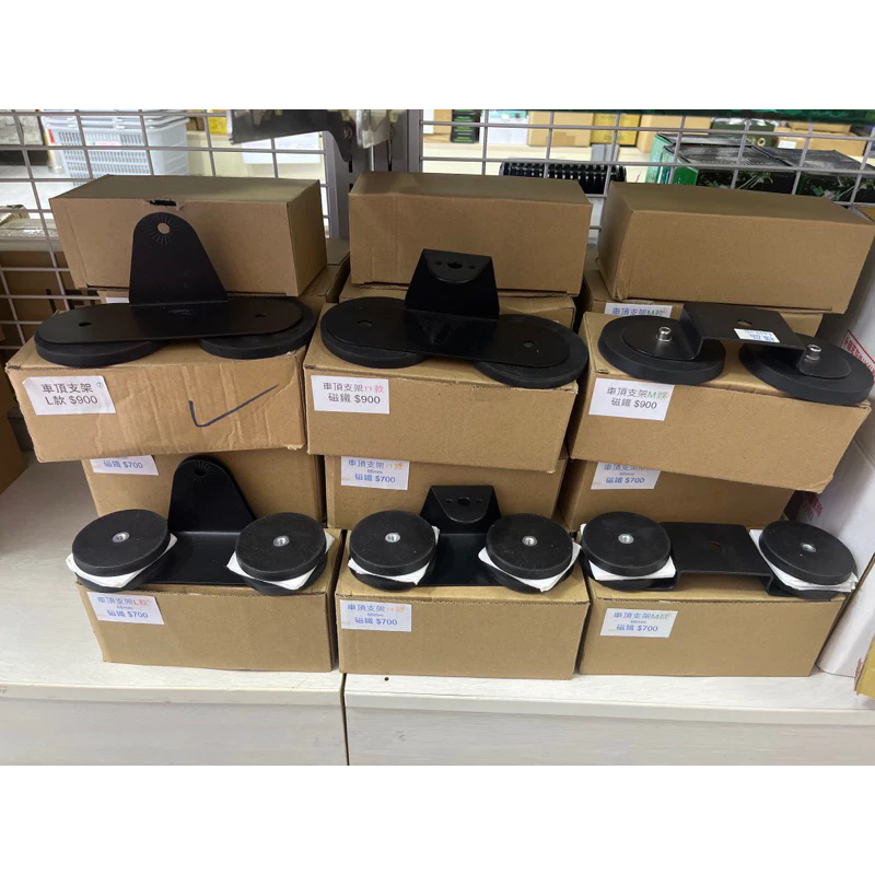 【高總裁LED 】台灣現貨 車頂燈支架 包膠強磁支架 包膠磁鐵 LED長條燈底座 車頂燈固定 磁鐵支架 改裝 強力磁鐵