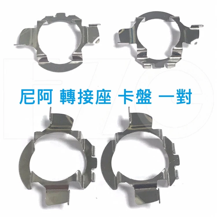 【高總裁LED 】台灣現貨 LED 三色大燈H1 H4 H7 H11 9006 大燈 霧燈 白光 原廠光 黃金光