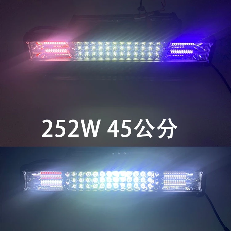 【高總裁LED 】台灣現貨 LED 長條燈 三排 工作燈 12~24V 防水 白光 雙色 爆閃 探照燈 長排燈 散光聚光