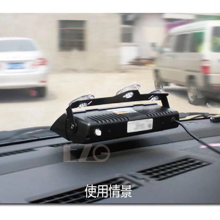 【高總裁LED 】台灣現貨 七彩吸盤爆閃燈 12V 8段變化 大 汽車 室內 擋風玻璃 高亮 快閃燈 警示燈