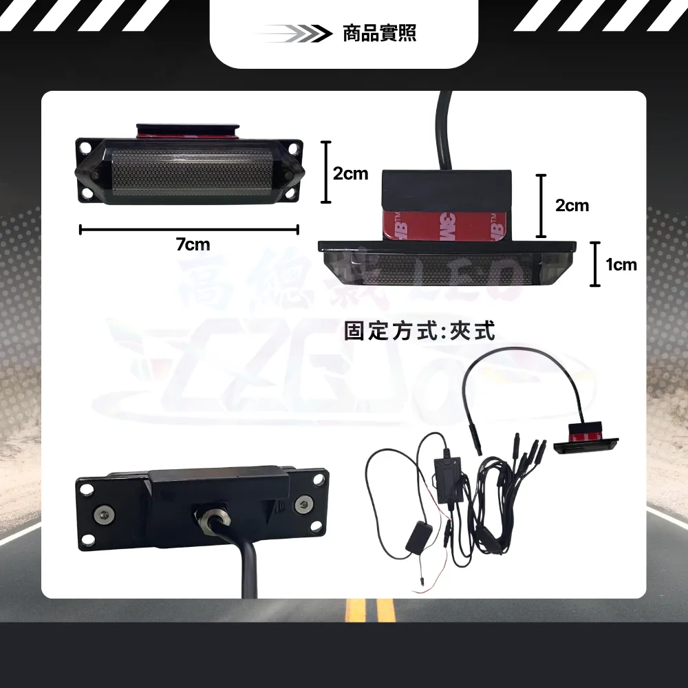 【高總裁LED 】台灣現貨 LED 燻黑越野一拖六 爆閃燈 中網燈 幻彩 黃光 12~24V 快閃 慢閃 照明 10種模式