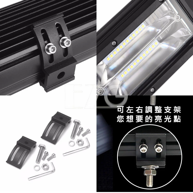 【高總裁LED 】台灣現貨 144W雙排工作燈黃光 白光 防水 12V 24V 照明 照輪 照地 探照燈