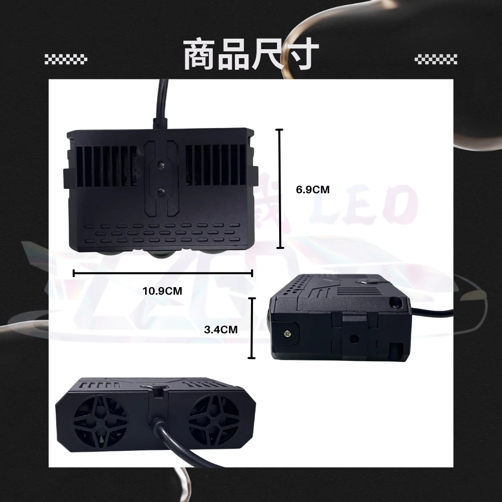 【高總裁LED 】台灣現貨 LED 中網燈 白光 遠近燈 遠近光 魚眼 三燈珠  12V~24V