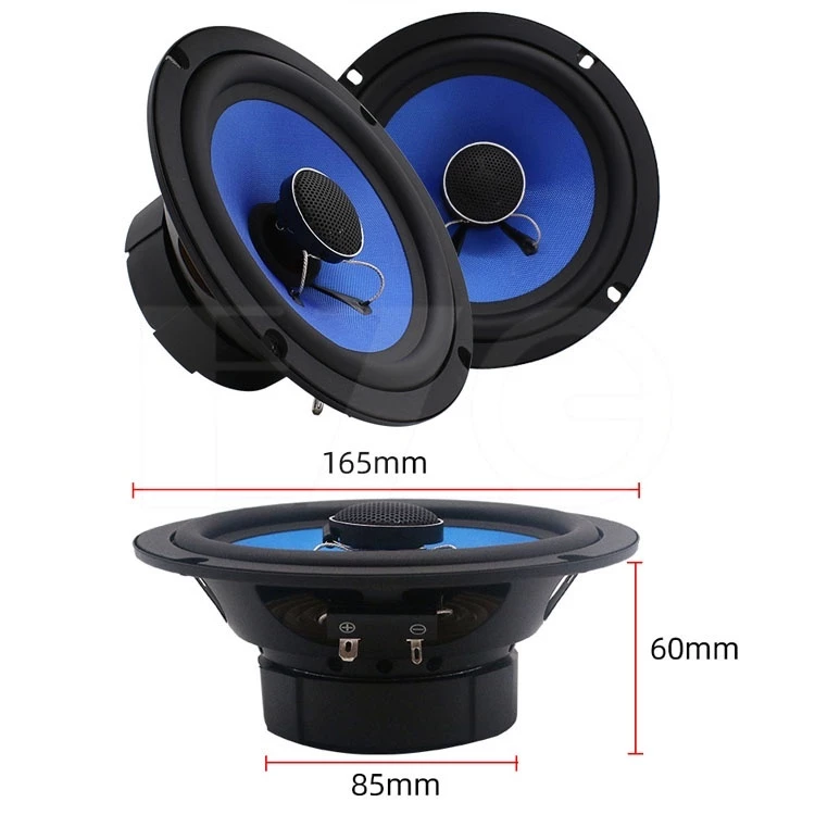 【高總裁LED 】台灣現貨 同軸喇叭 4吋方型 6.5吋圓型 車音響 大功率高中重低音喇叭 揚聲器 車用喇叭 喇叭