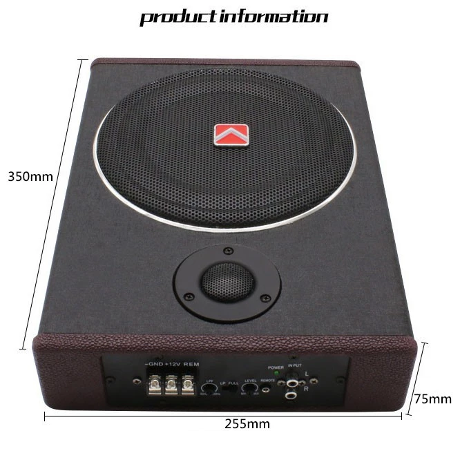 【高總裁LED 】台灣現貨 600W超薄低音炮 12V 8吋木紋喇叭 大功率 重音 高音 重低音音響 喇叭 車載