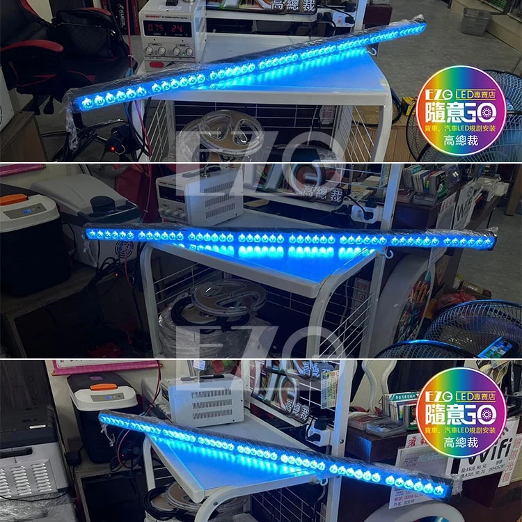 【高總裁LED 】台灣現貨 LED長條爆閃燈 16種模式 四節 六節 八節 12V24V 跑馬 頻閃 快閃 慢閃 可吸盤