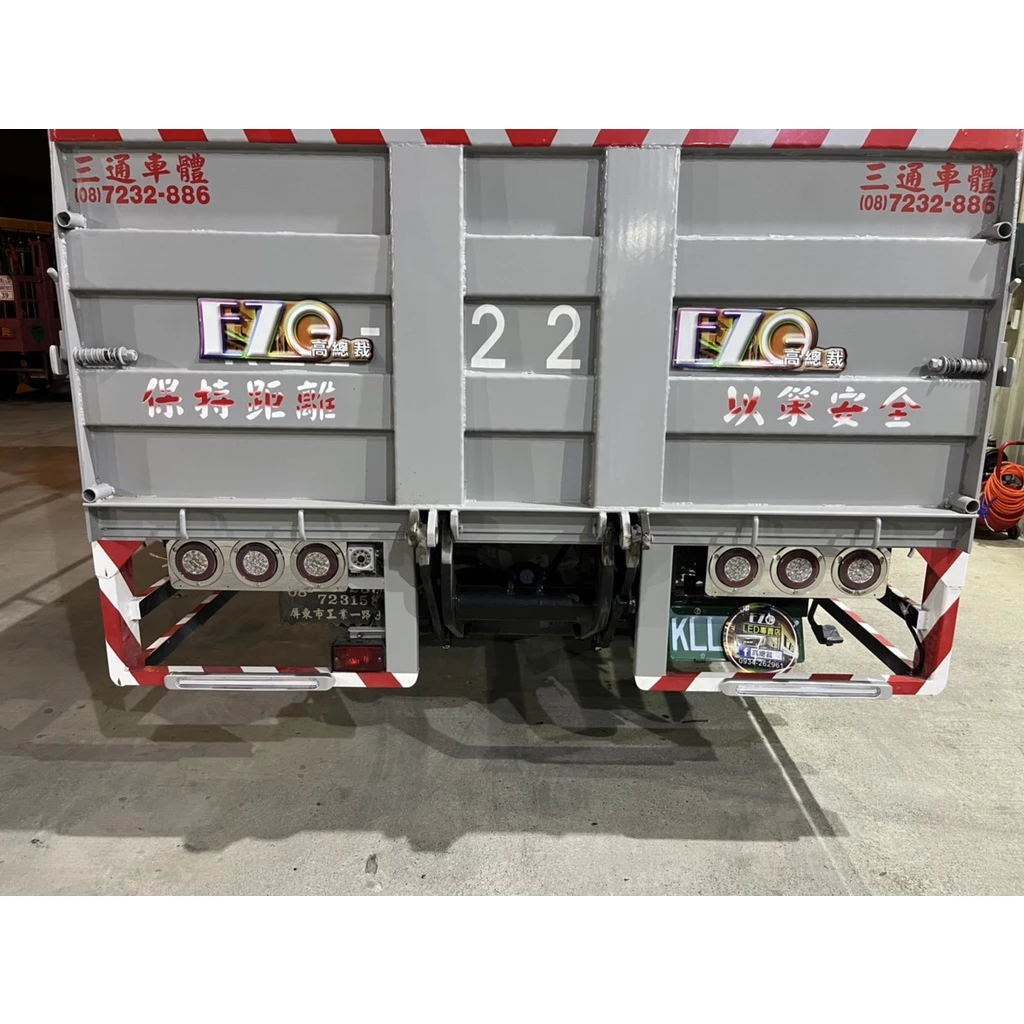 【高總裁LED 】台灣現貨 24V 不鏽鋼圈導光 雙色尾燈 4吋 防水 圓形尾燈 煞車燈 方向燈 小燈 警示燈 雙色燈