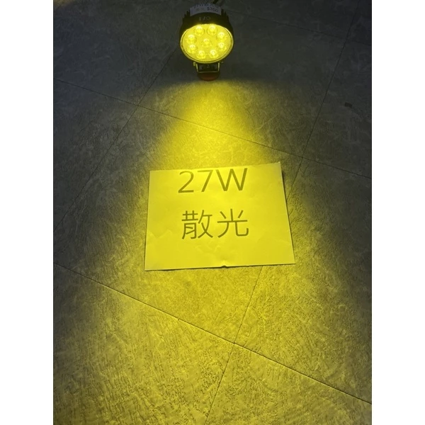 【高總裁LED 】台灣現貨 LED 27W 工作燈 散光 黃光 白光 防水 高亮 超廣角 中厚款 12~24V 照明