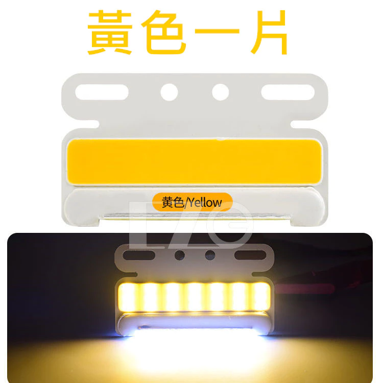 【高總裁LED 】台灣現貨 COB邊燈 12V 24V 照地 薄款 超亮 防水 照明燈 方向燈 照輪燈 警示燈